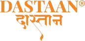 Dastaan logo